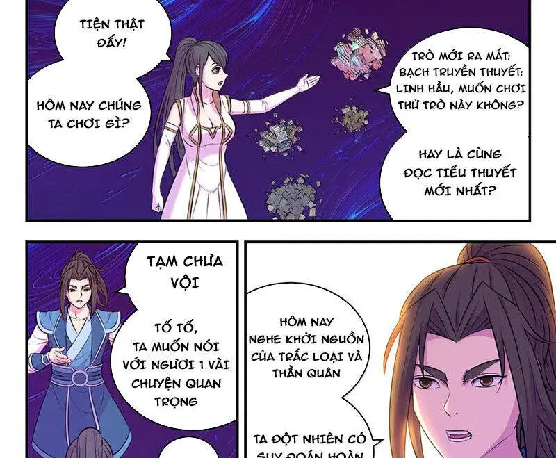 Chapter 315