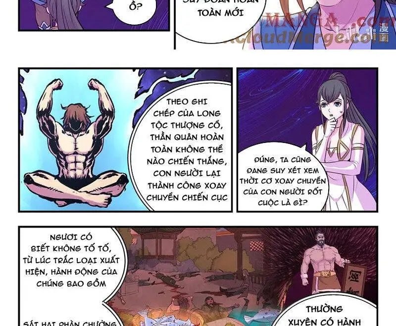 Chapter 315