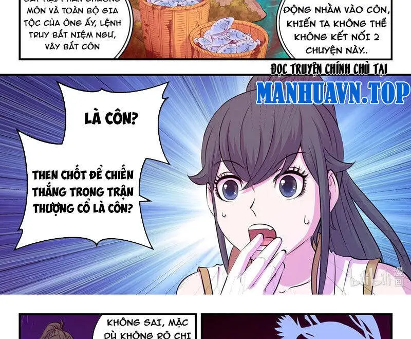 Chapter 315