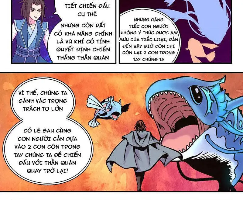 Chapter 315