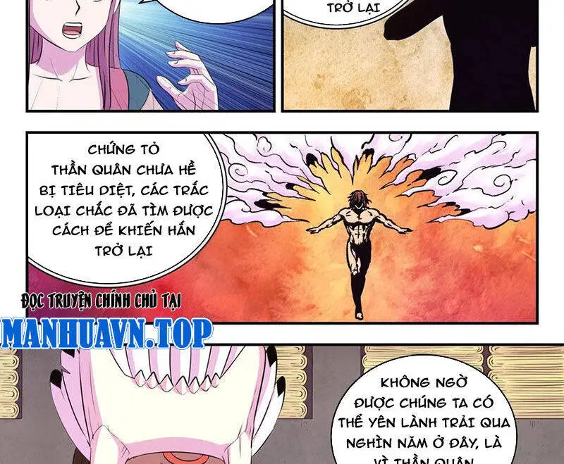 Chapter 315