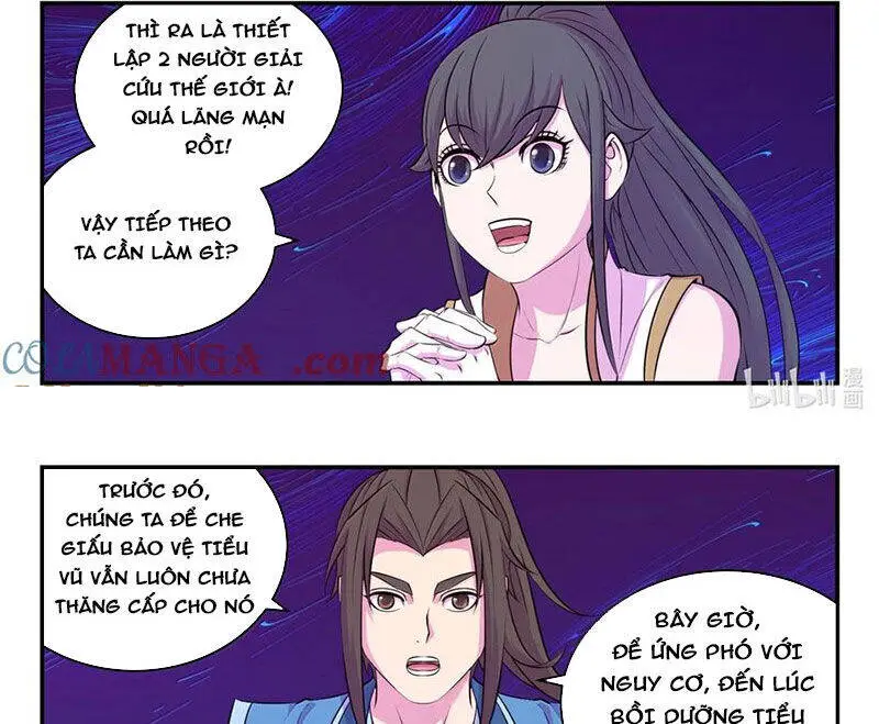 Chapter 315