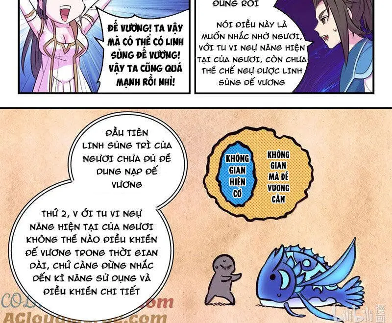 Chapter 315