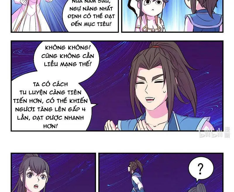 Chapter 315