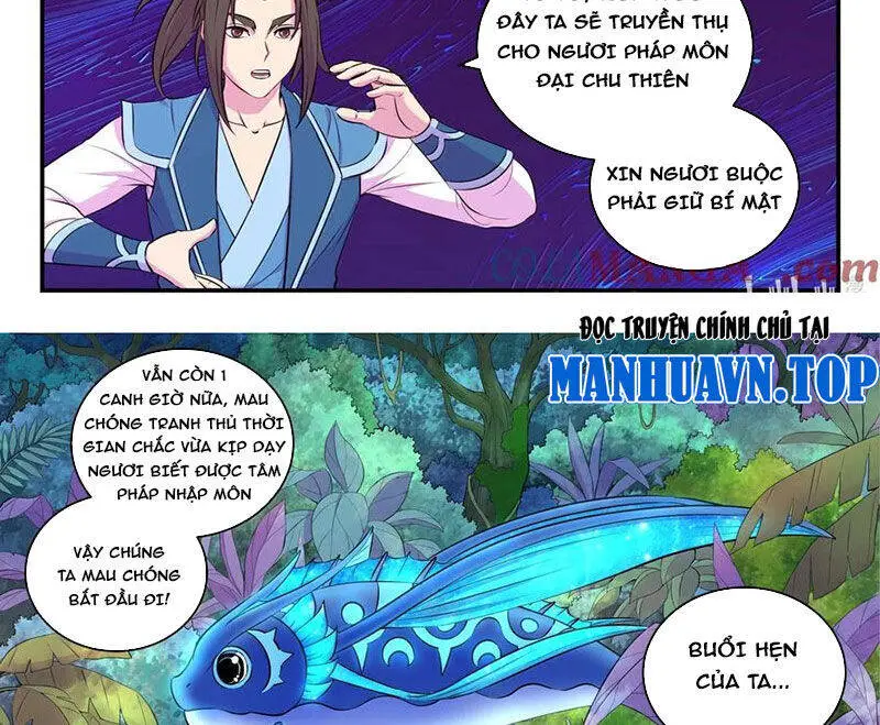 Chapter 315