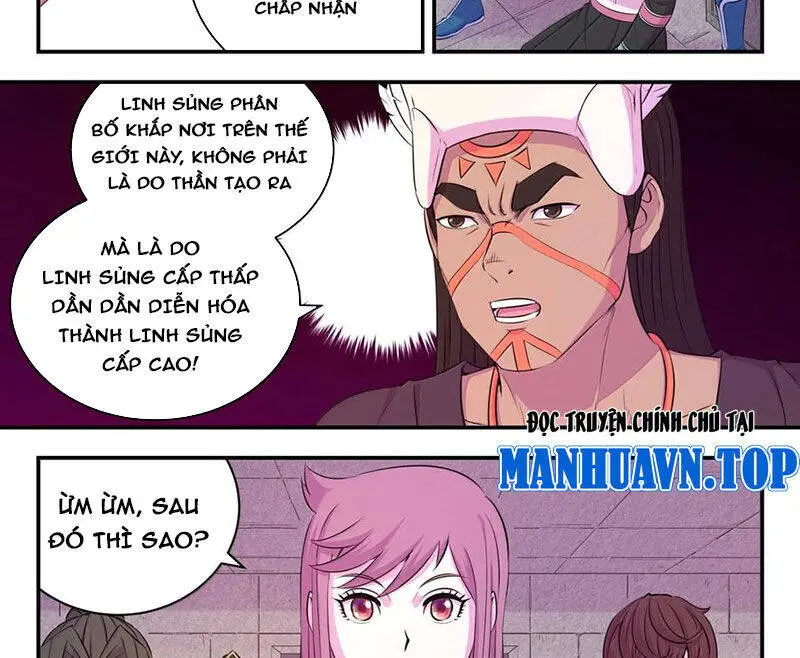Chapter 314