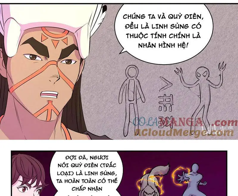 Chapter 314