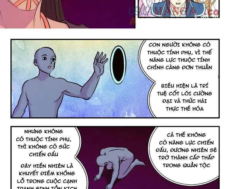 Chapter 314