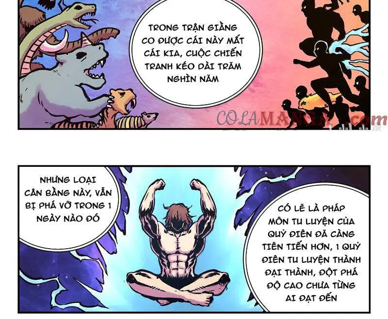 Chapter 314