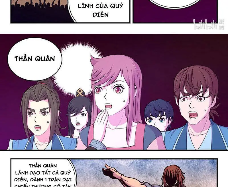 Chapter 314