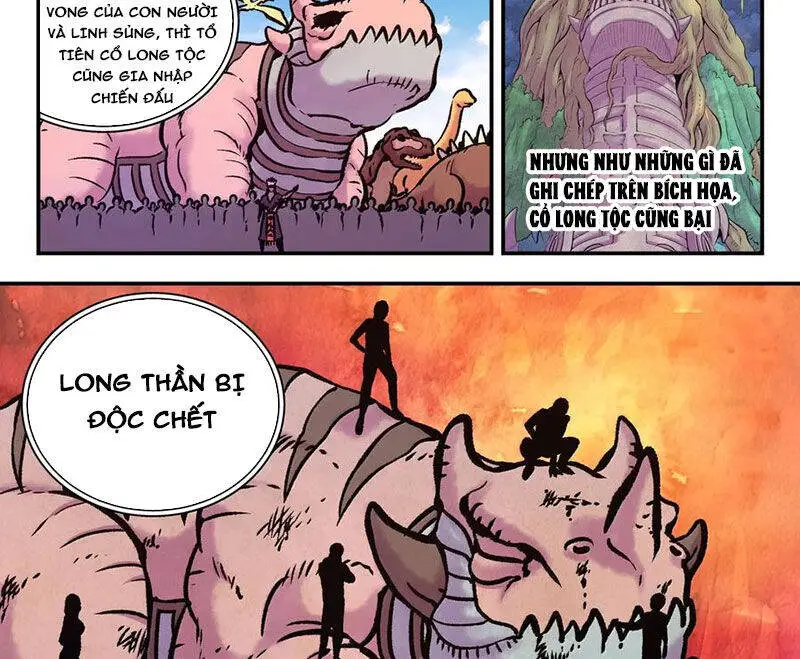 Chapter 314