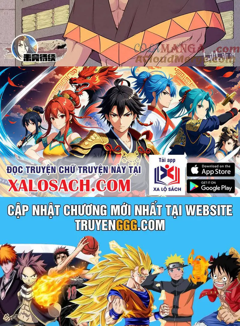Chapter 314