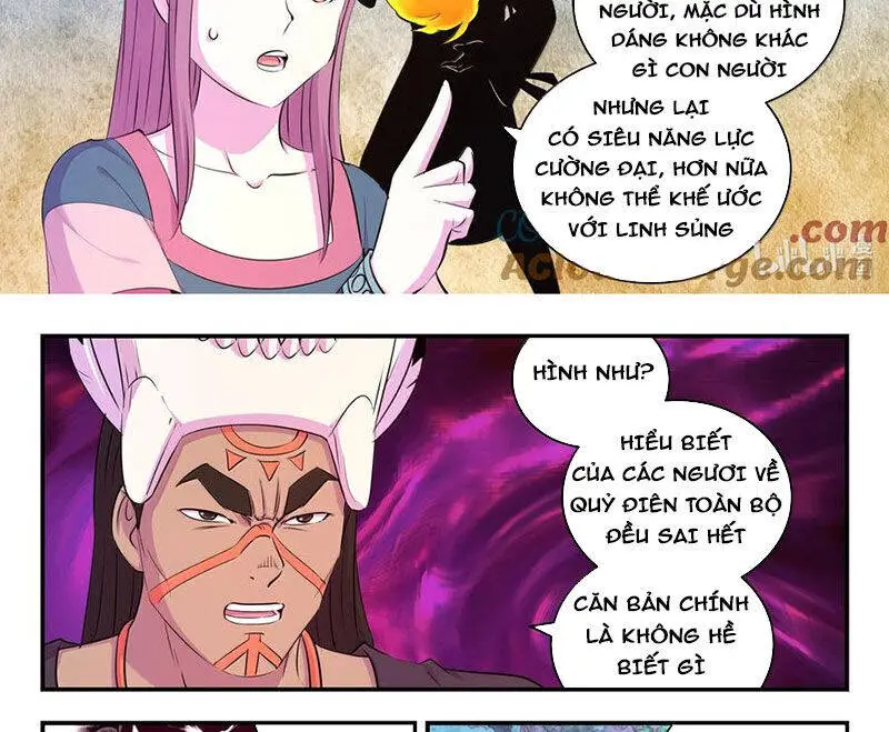 Chapter 314