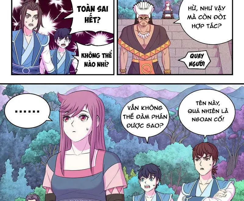 Chapter 314