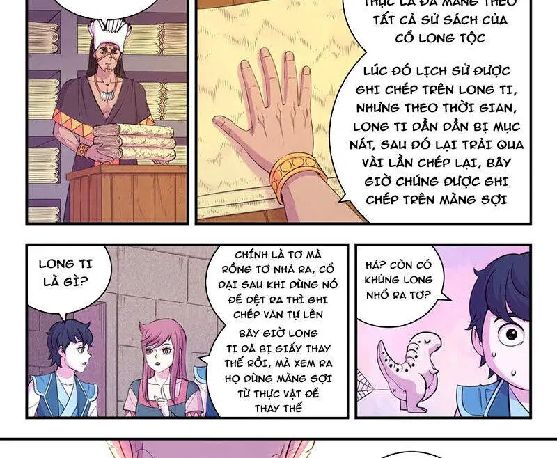 Chapter 314