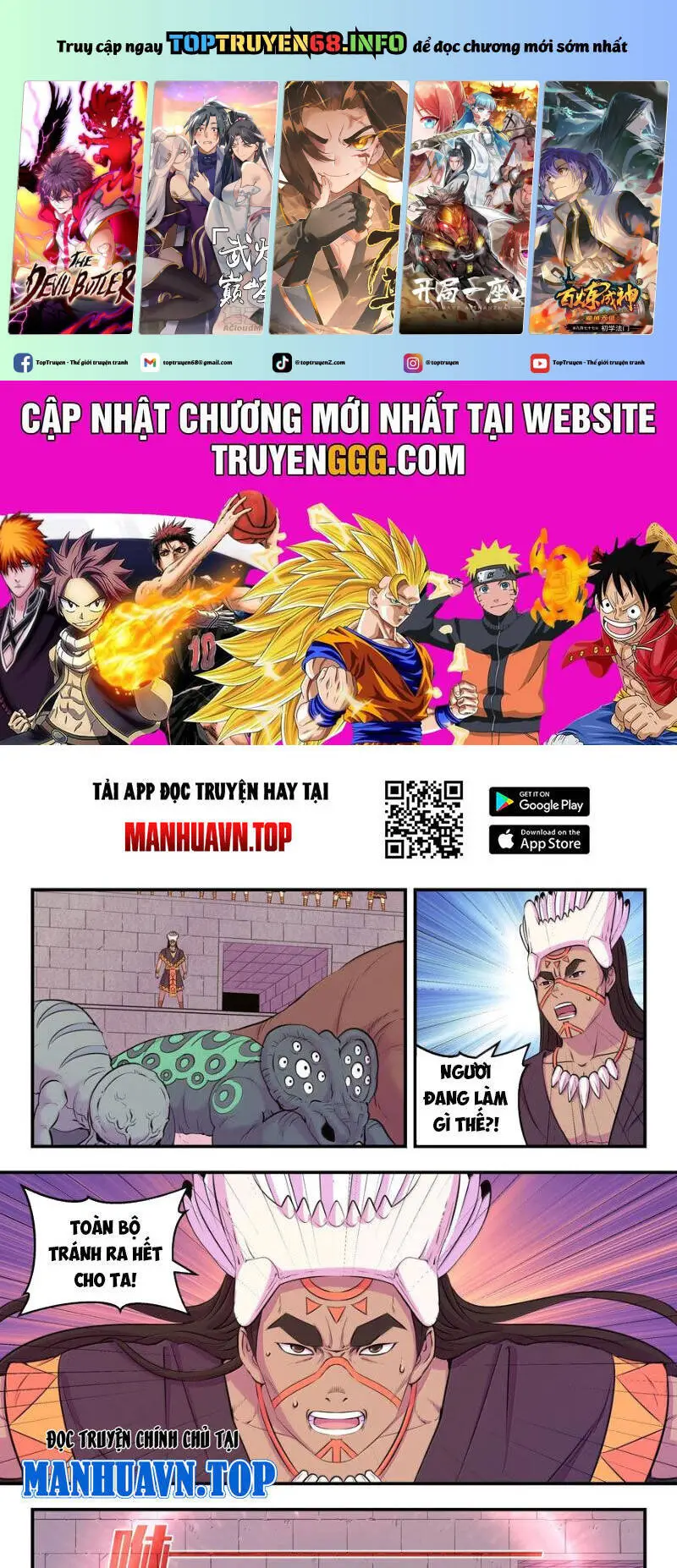 Chapter 313