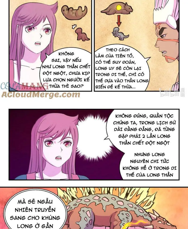 Chapter 313