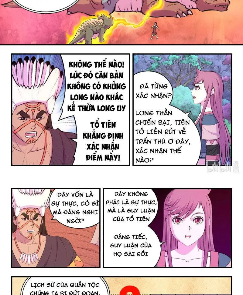 Chapter 313