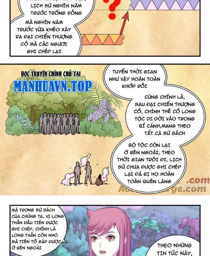 Chapter 313