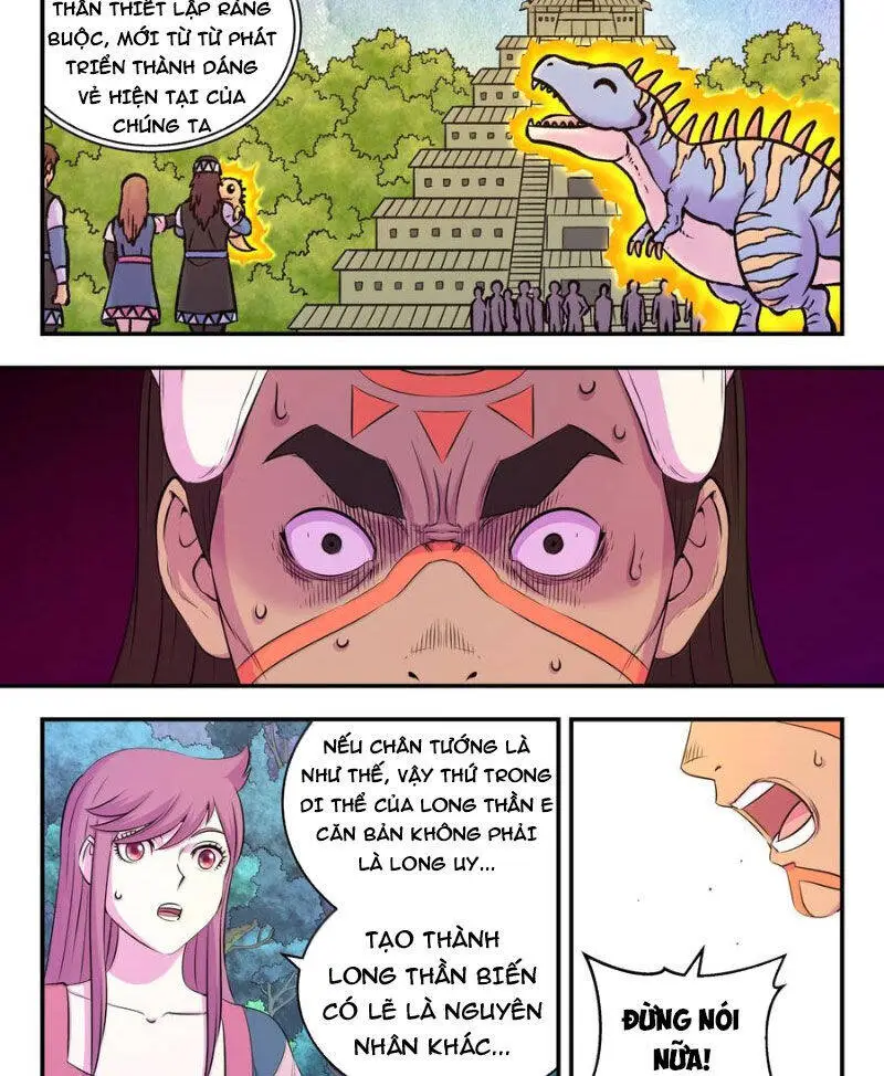 Chapter 313