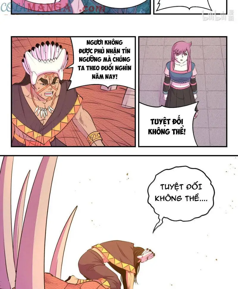 Chapter 313