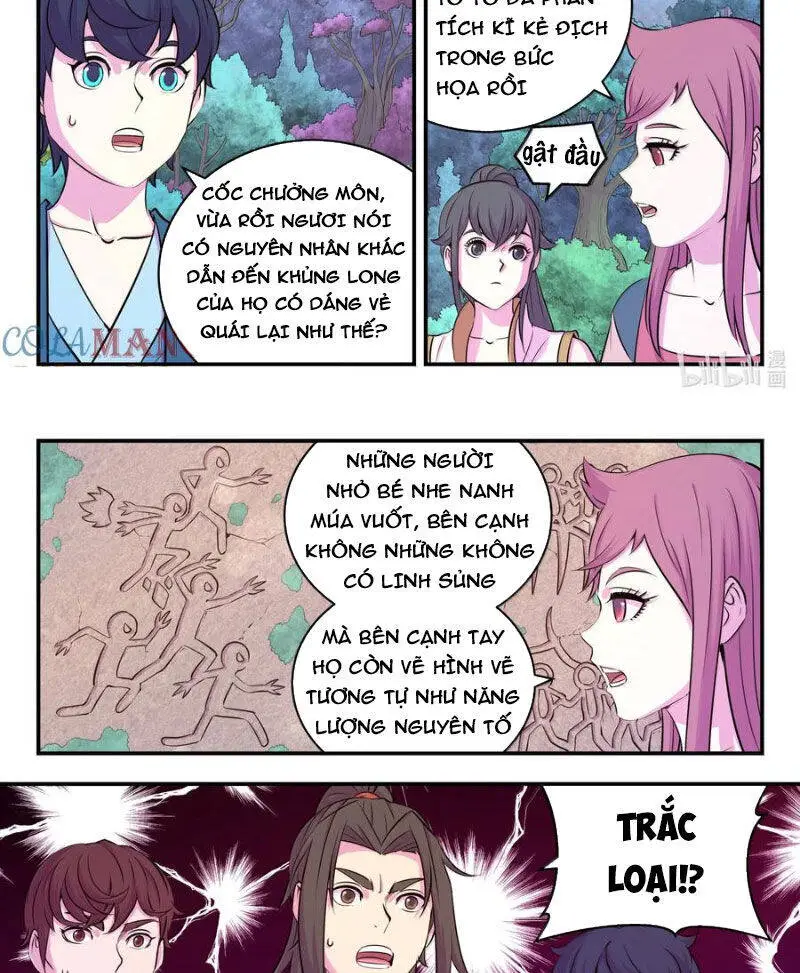 Chapter 313