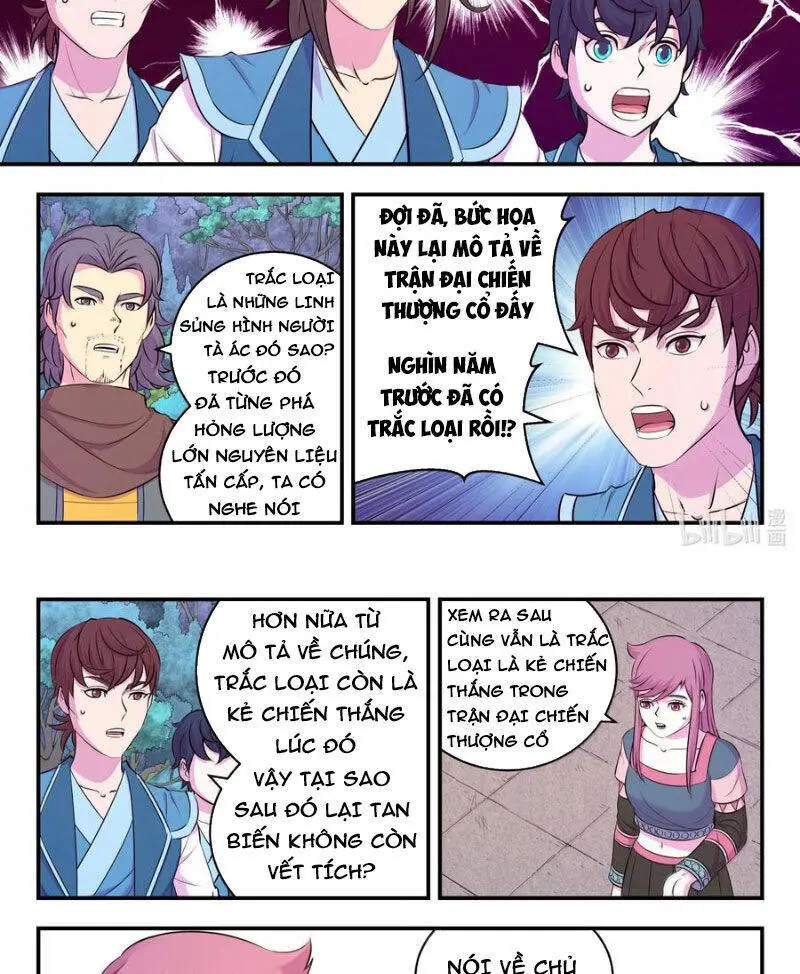 Chapter 313