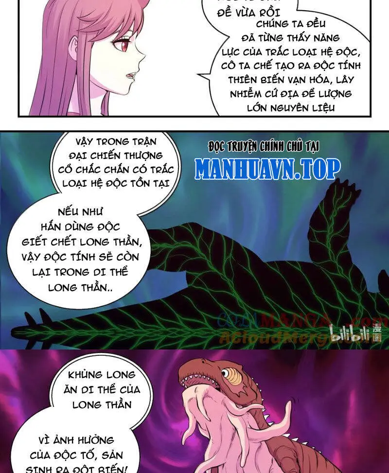 Chapter 313