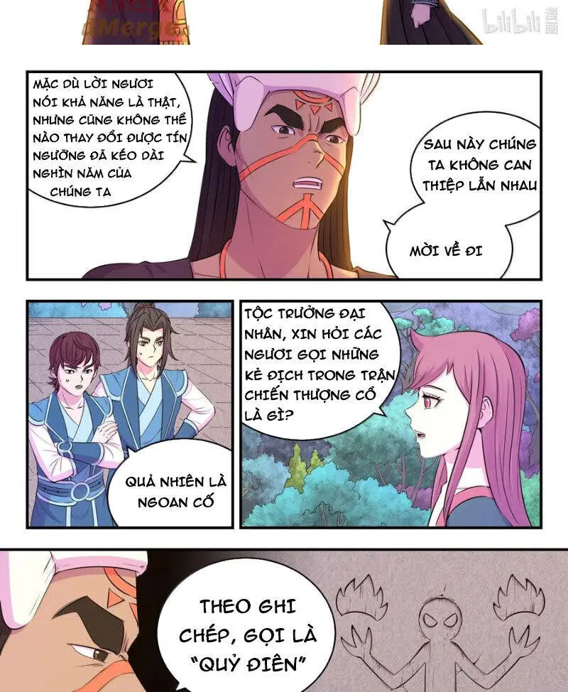 Chapter 313
