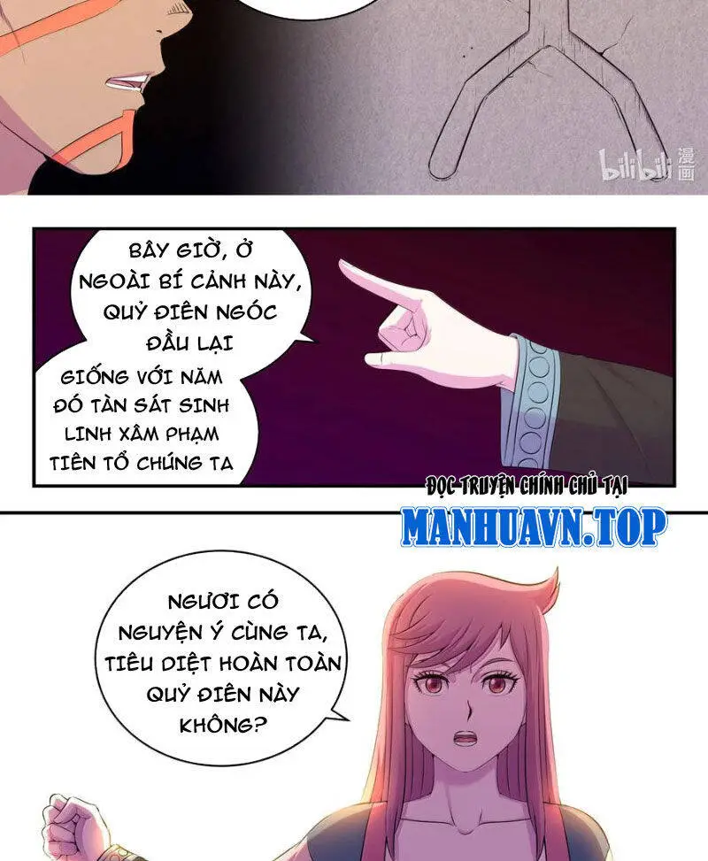Chapter 313