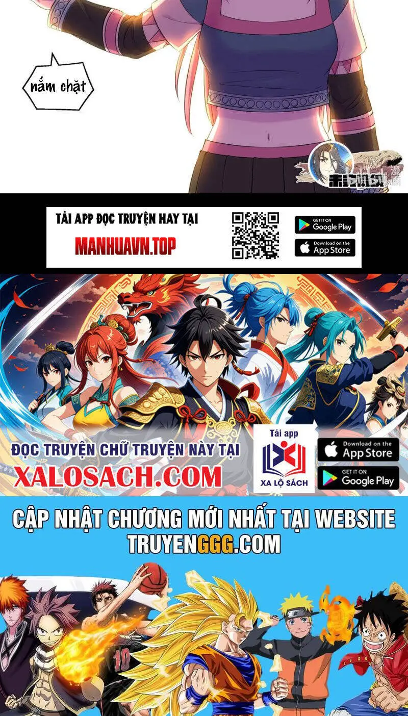 Chapter 313