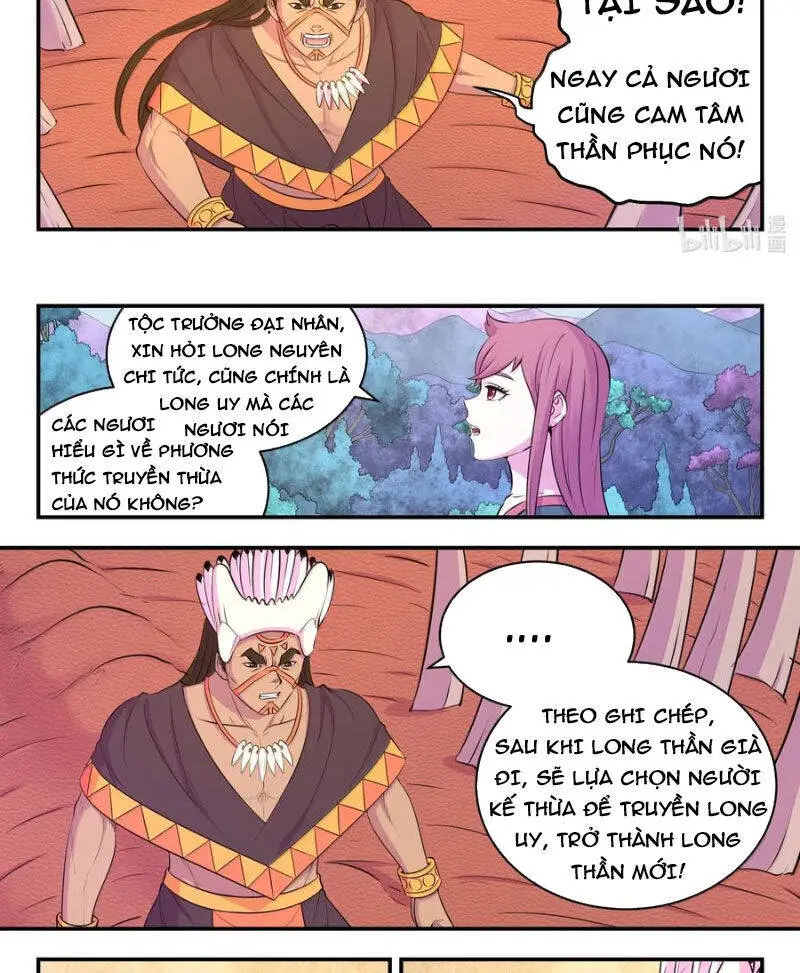 Chapter 313