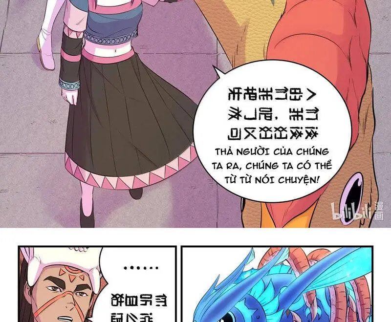 Chapter 312