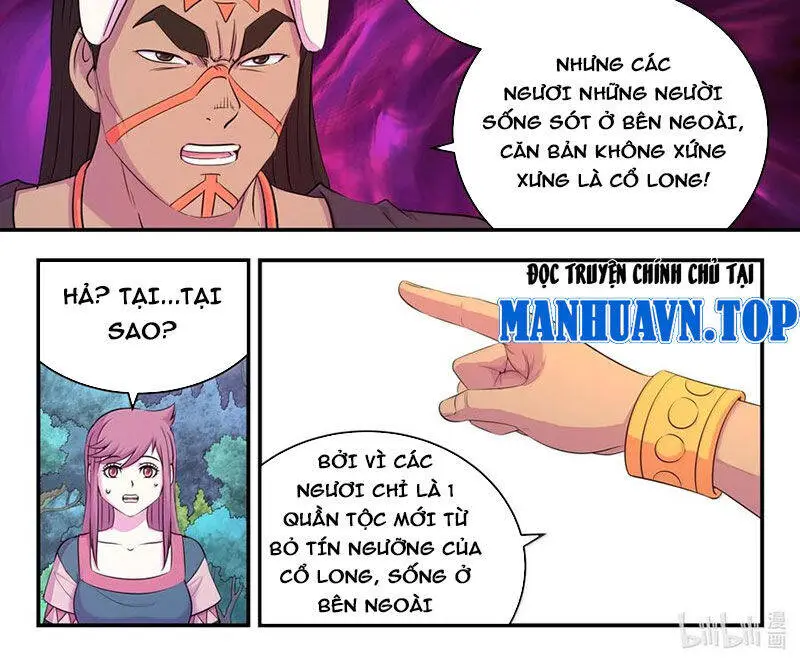 Chapter 312