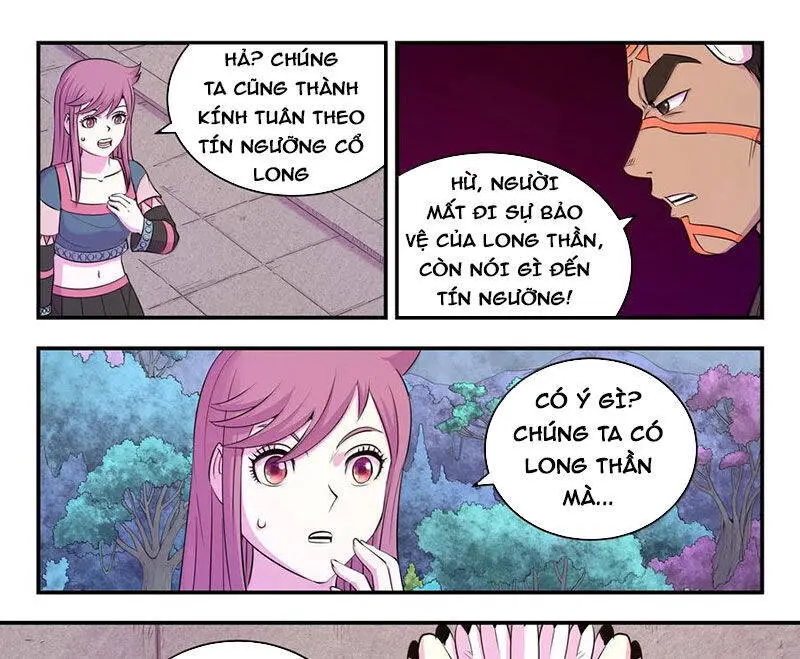 Chapter 312