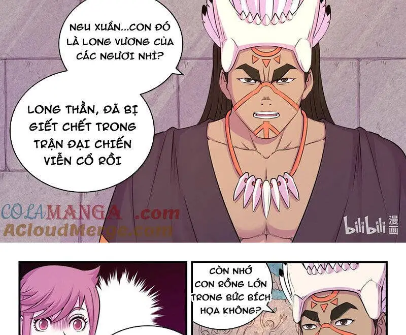 Chapter 312