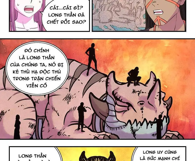 Chapter 312
