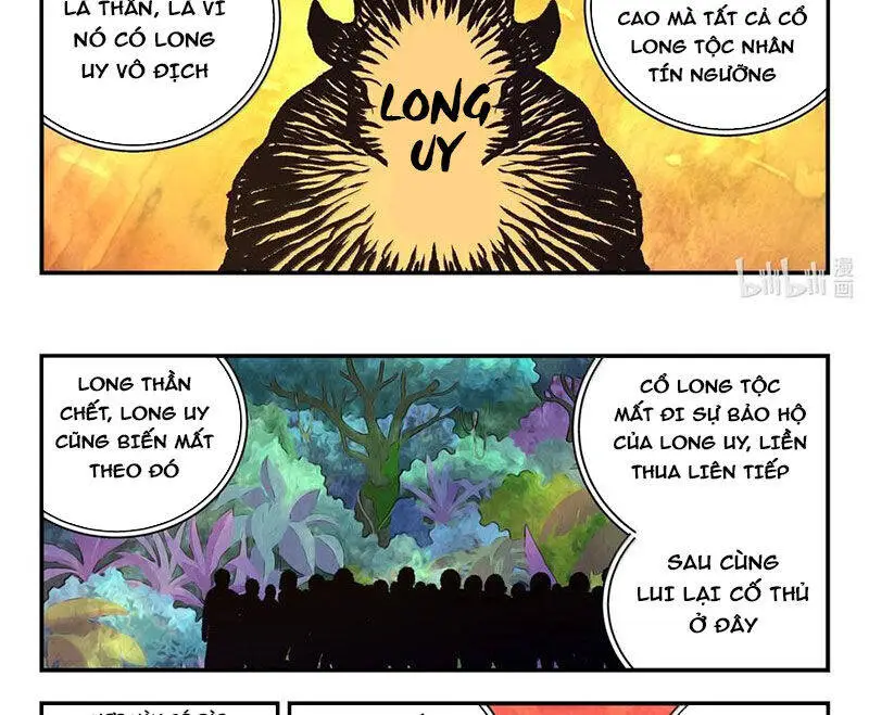 Chapter 312