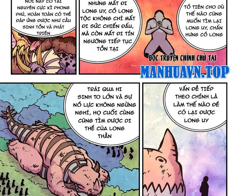 Chapter 312