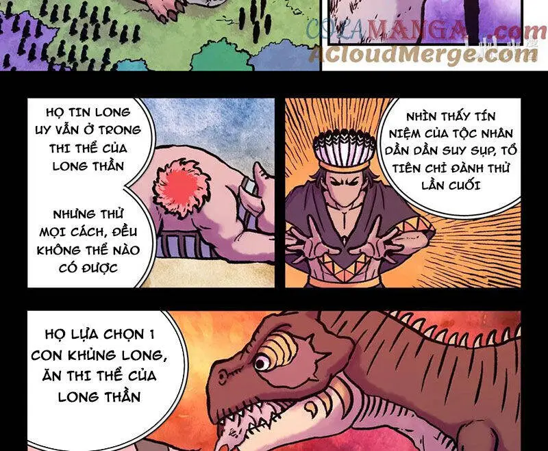 Chapter 312