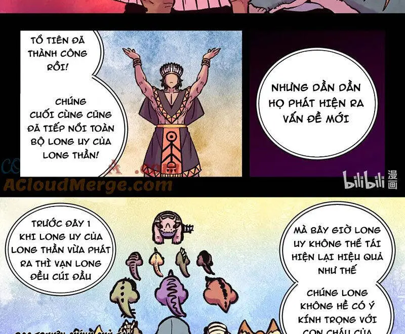 Chapter 312