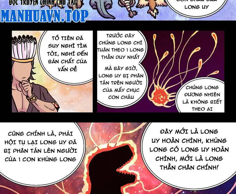 Chapter 312