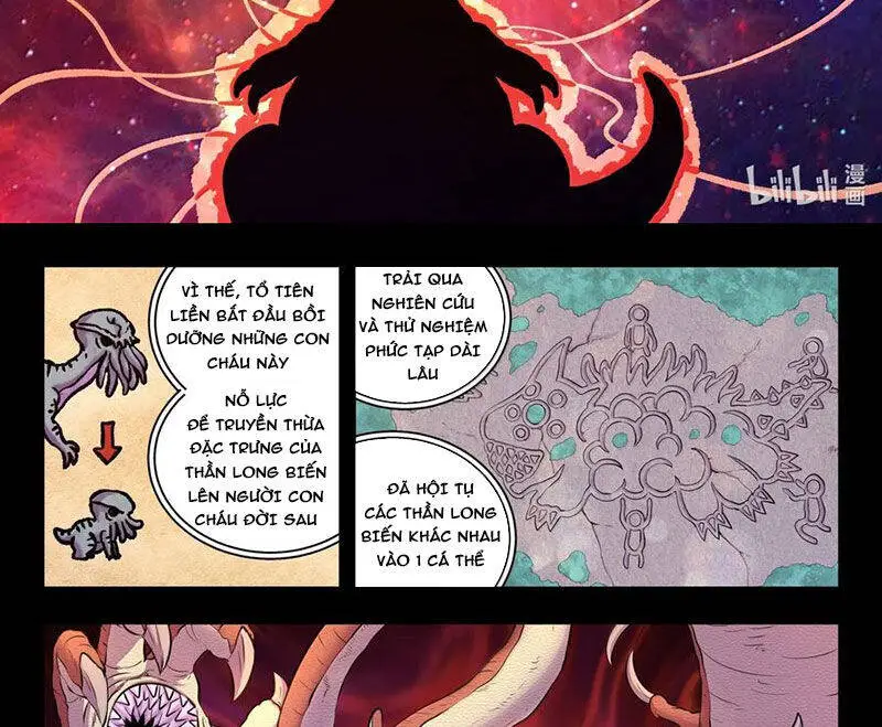 Chapter 312