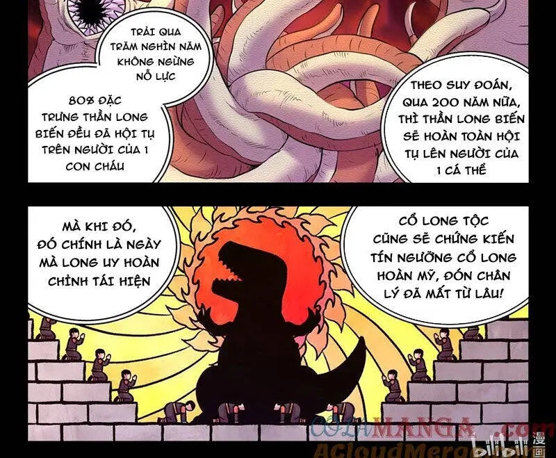 Chapter 312