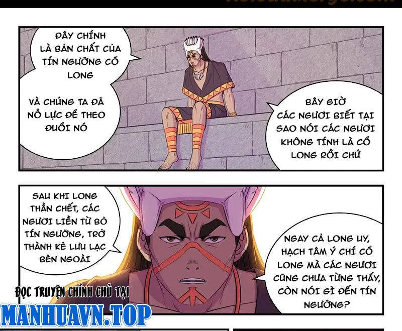 Chapter 312