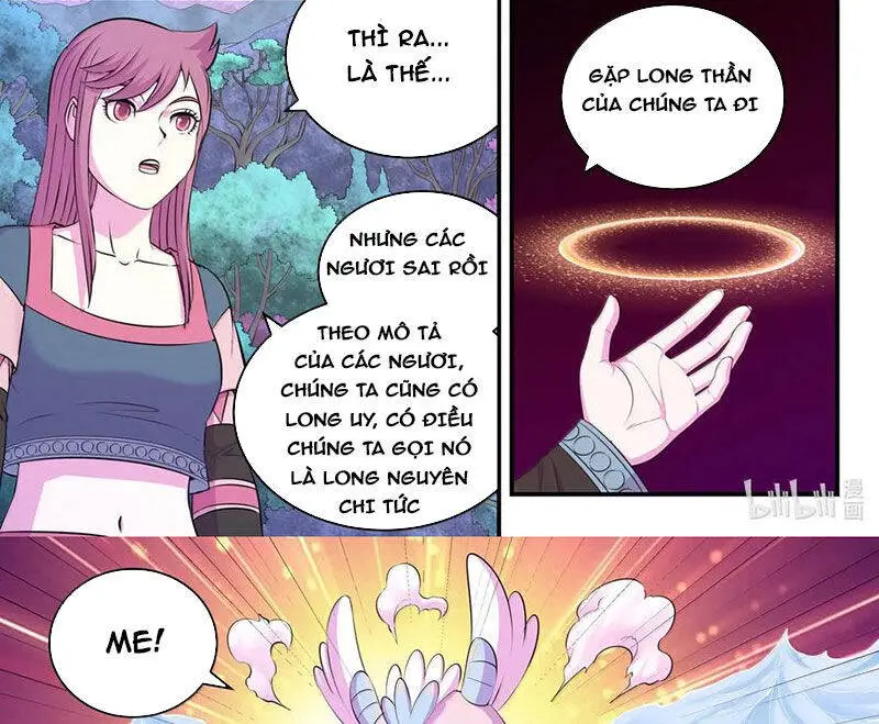 Chapter 312
