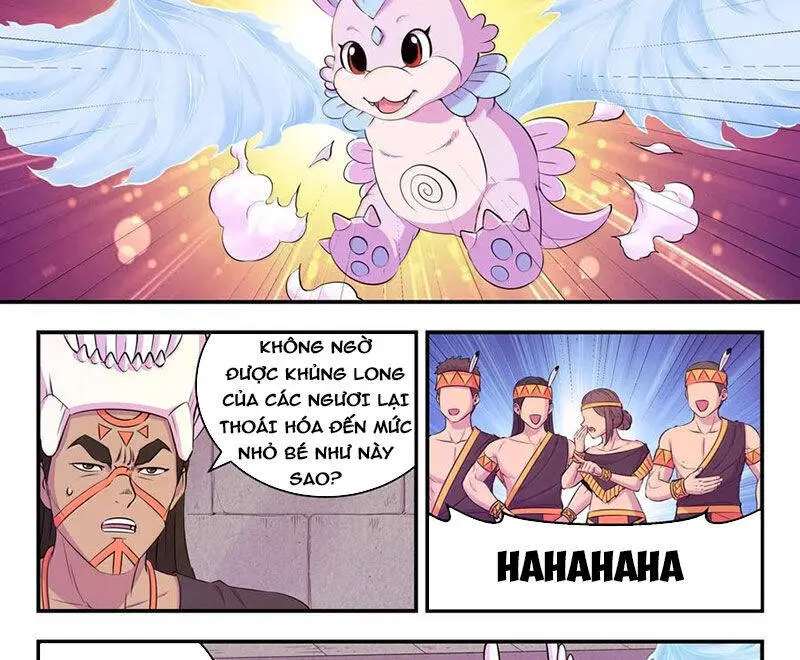 Chapter 312