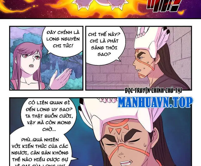 Chapter 312