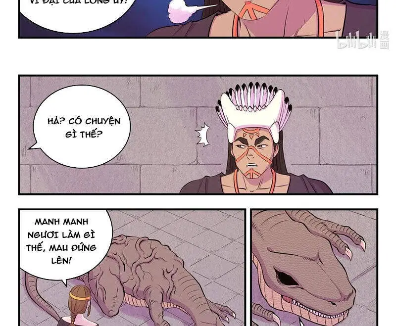 Chapter 312