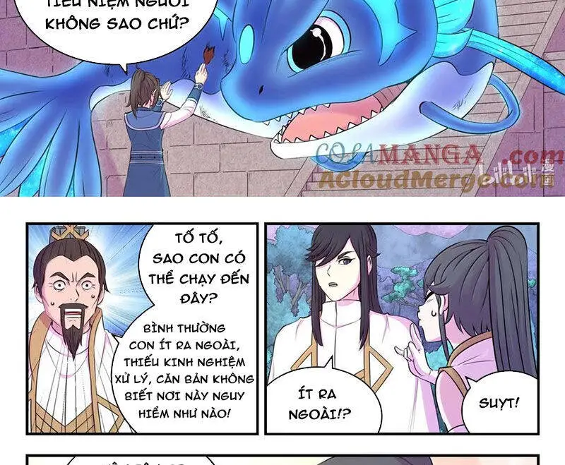 Chapter 312